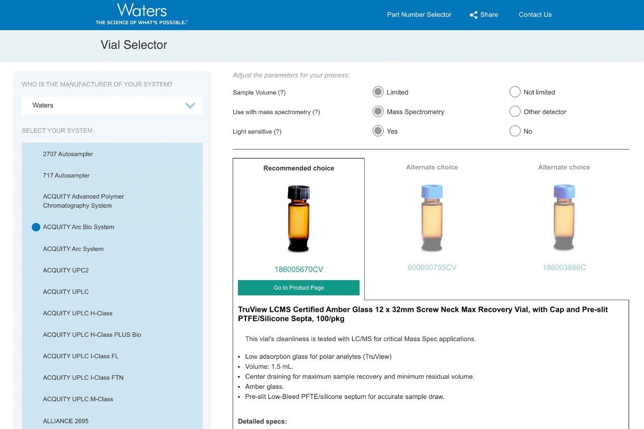 Screenshot of Vial Selector