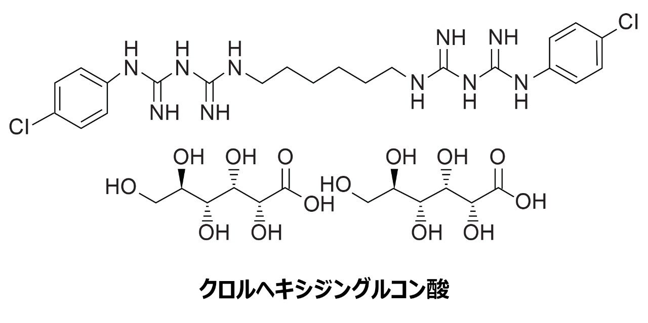 クロルヘキシジングルコン酸の構造