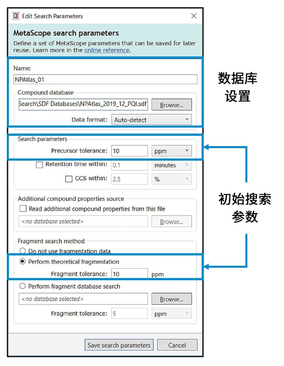 添加NP Atlas的简单方法。